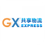 GX共享物流