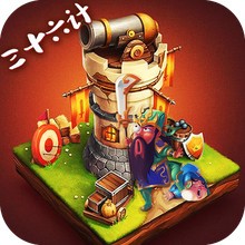 方块王国保卫战汉化版