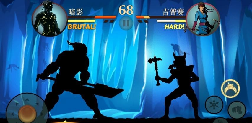  全明星大乱斗游戏 1