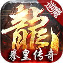 麻探传奇原始散人版