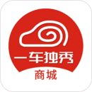 三头犀牛