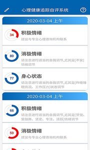 汇心 1