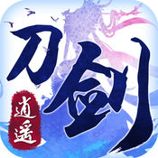 山海经之神州武纪