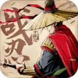 觉醒吧三国红包版