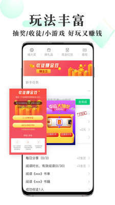 桑阅小说 1