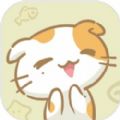 萌宠小窝游戏