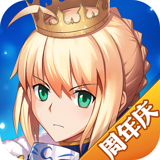 新斗罗大陆安卓版