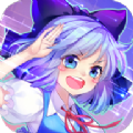 步战三国免费版