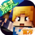 逃跑的蟾蜍正式版