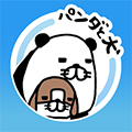 圣诞狗叠罗汉