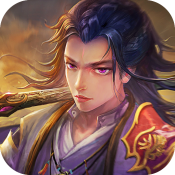 九州蜀山版