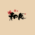 和风随记app