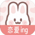 恋爱倒数日APP