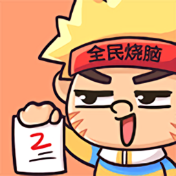 极限跑酷疾风之城精简版