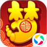 梦幻西游：人人都玩