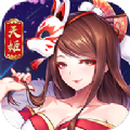 幻想无双360版