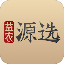 益农源选(农产品产销对接平台)