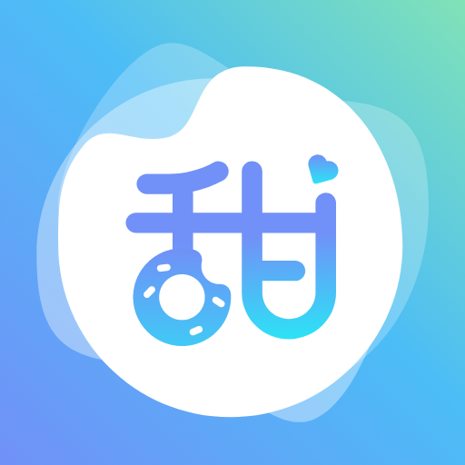 果旅app