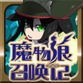 探索仙女森林