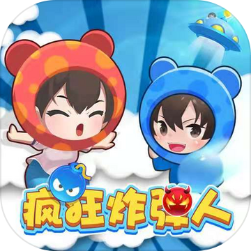 潜水寻宝