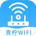 青柠wifi管家app安卓版
