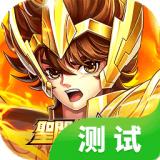 统领三国礼包版