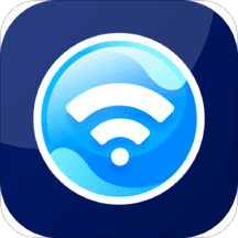 无敌WiFi卫士