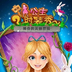 骷髅鬼新娘