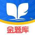 金题库医师考试宝典