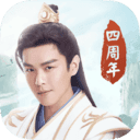 九品道玄幻