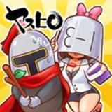 封神策礼包版