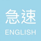 超级单词王