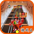 流动的光完整版