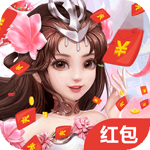 吟月之歌红包版