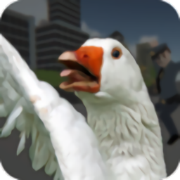  捣蛋鹅2游戏