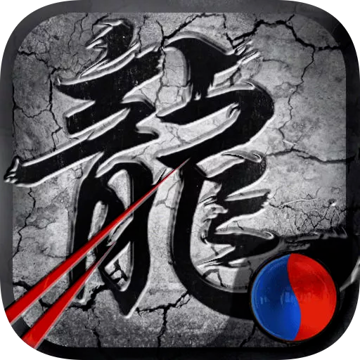 180阳光传奇专属