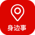 义讯