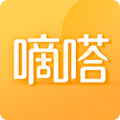 嘀嗒出行打车助手App