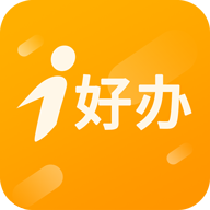 i好办app