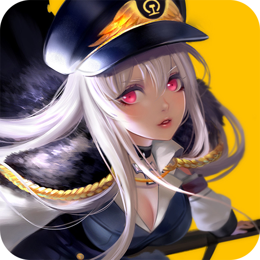 部落守护者红包版