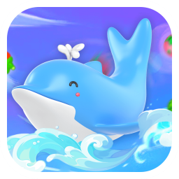 海豚爱消除红包版