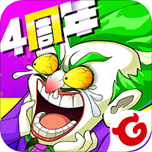 老子要挂机免费版