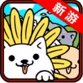 死特找物品