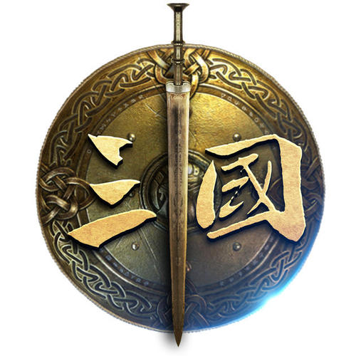 烽火三国路