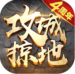 文明复兴