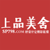 上品美舍