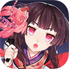 逃出深渊版