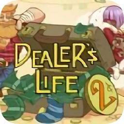 当铺人生2手机移植版