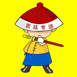 宫廷外卖app