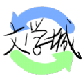 海棠文学城2025